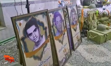 فیلم| یادواره