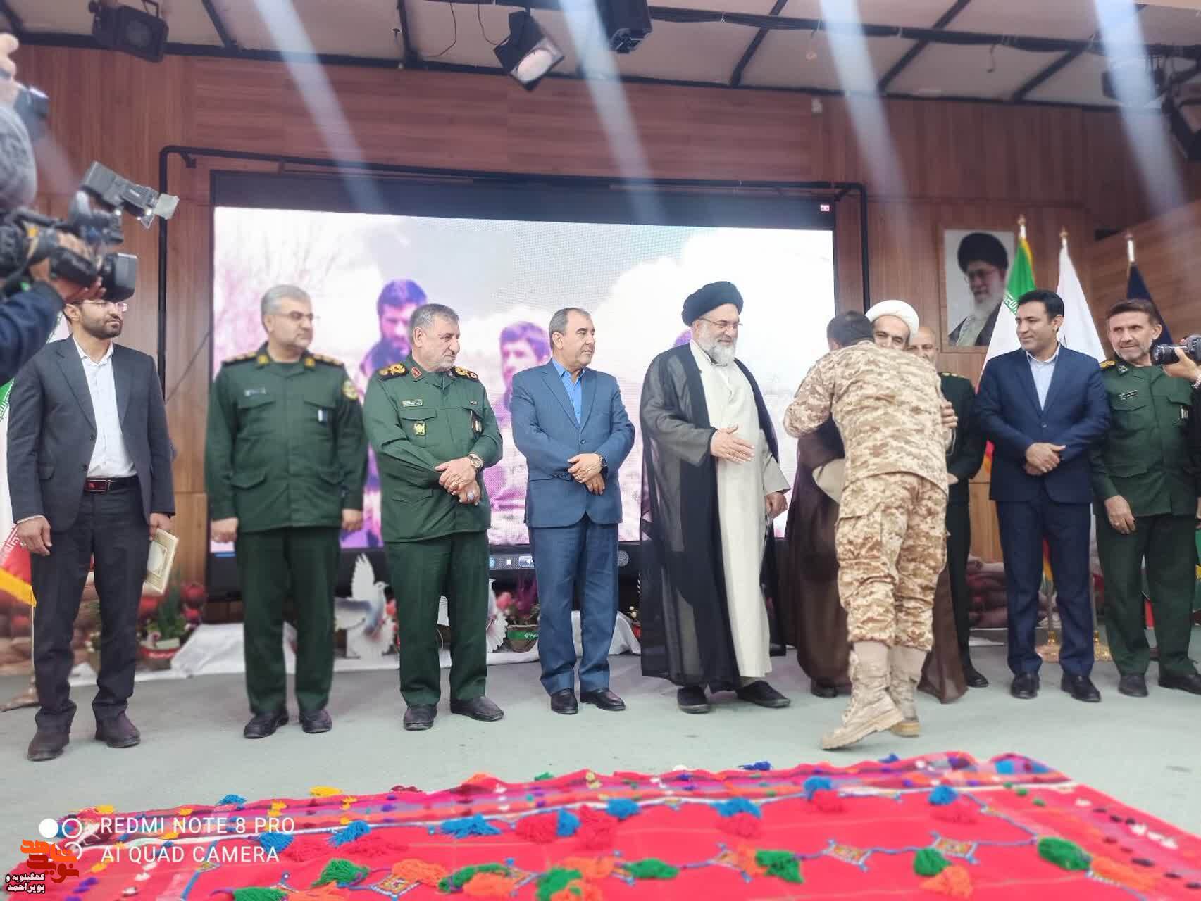برگزاری رویداد ملی قهرمان در یاسوج برگزاری رویداد ملی قهرمان در یاسوج