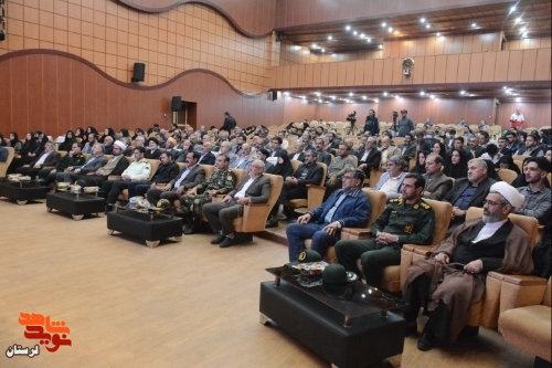 اجلاسیه «کوی نیک نامان» در خرم آباد برگزار شد