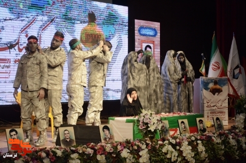 اجلاسیه «کوی نیک نامان» در خرم آباد برگزار شد