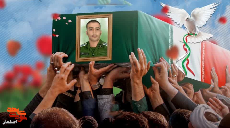 یی