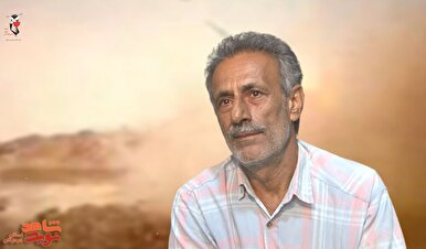 منتظر بودم برادرم از جبهه برگردد تا نوبت من شود