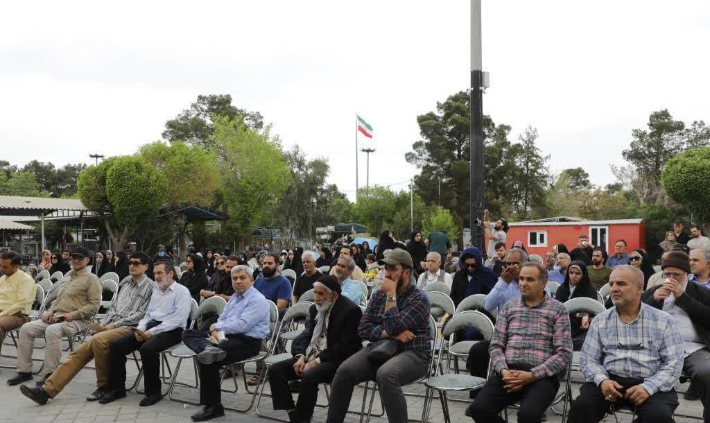 سی و هشتمین سالگرد شهادت شهید