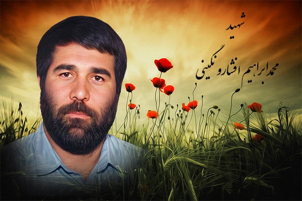 مبادا نماز جمعه را از یاد ببرید مبادا نماز جمعه را از یاد ببرید