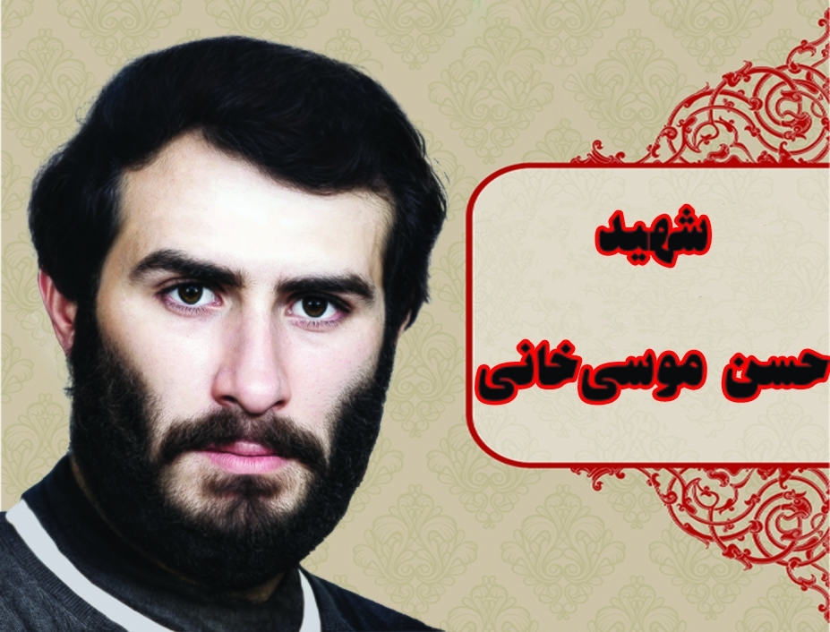 وحدت خود را حفظ کنیم و گوش به فرمان رهبر باشیم