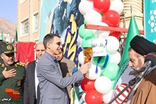آیین نواختن زنگ انقلاب و آغاز برنامه های دهه فجر...