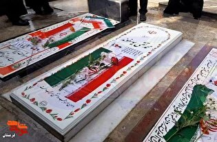 گلزار شهدای سراسر لرستان عطرافشانی شد