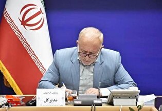 پیام دعوت مدیرکل بنیاد شهید و امور ایثارگران استان...