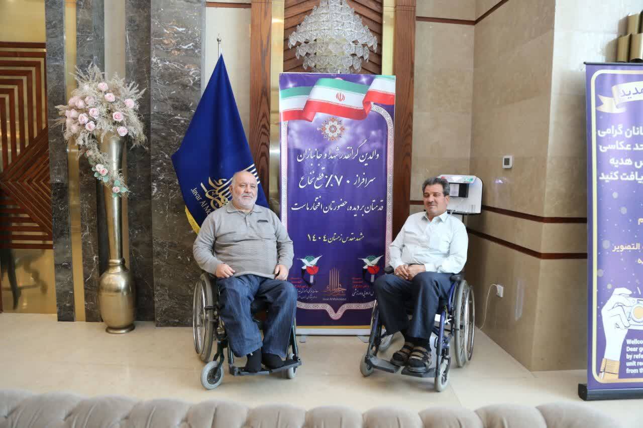اسکان جانبازان ۷۰ درصد قطع نخاعی تهران بزرگ در مشهد مقدس برای زیارت حرم رضوی