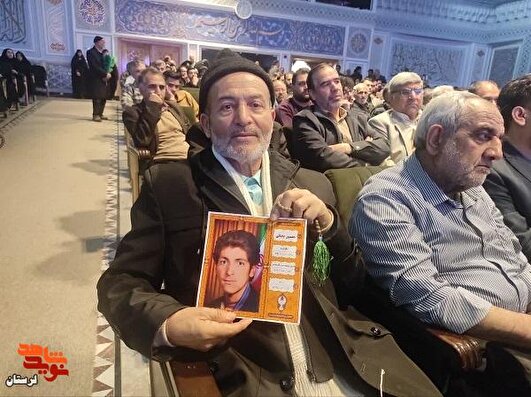 حسین با لبخند رفت و دیگر برنگشت