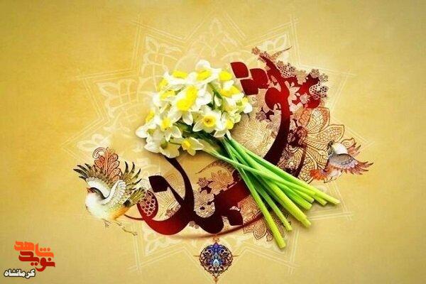مراسم جشن اعیاد شعبانیه در سرپل‌ذهاب برگزار می‌شود