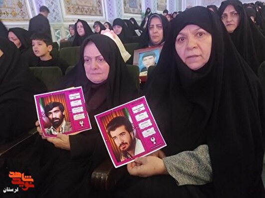 «محمدحسین و محمدمهدی» در نهایت مظلومیت رفتند و در نهایت عزت ایستادند