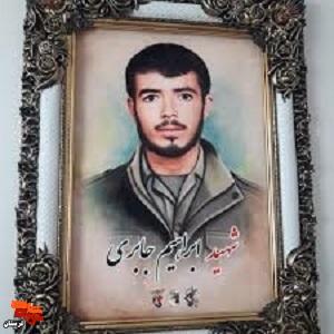 بهتر است که در راه خدا شهید شویم بهتر است که در راه خدا شهید شویم