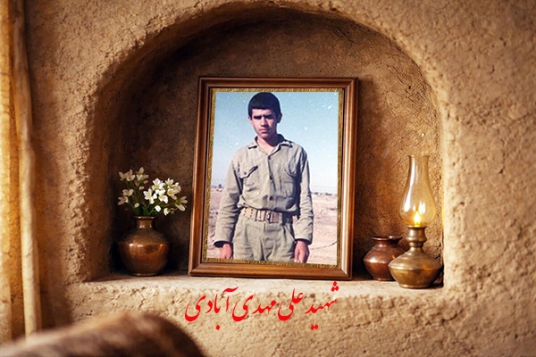 مساجد سنگر اسلام است مساجد سنگر اسلام است