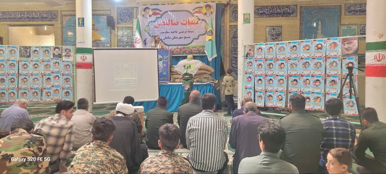 حضور پیام‌آوران ایثار در صحنه؛ روایت عشق و ترویج فرهنگ ایثار و شهادت در چهارمحال و بختیاری