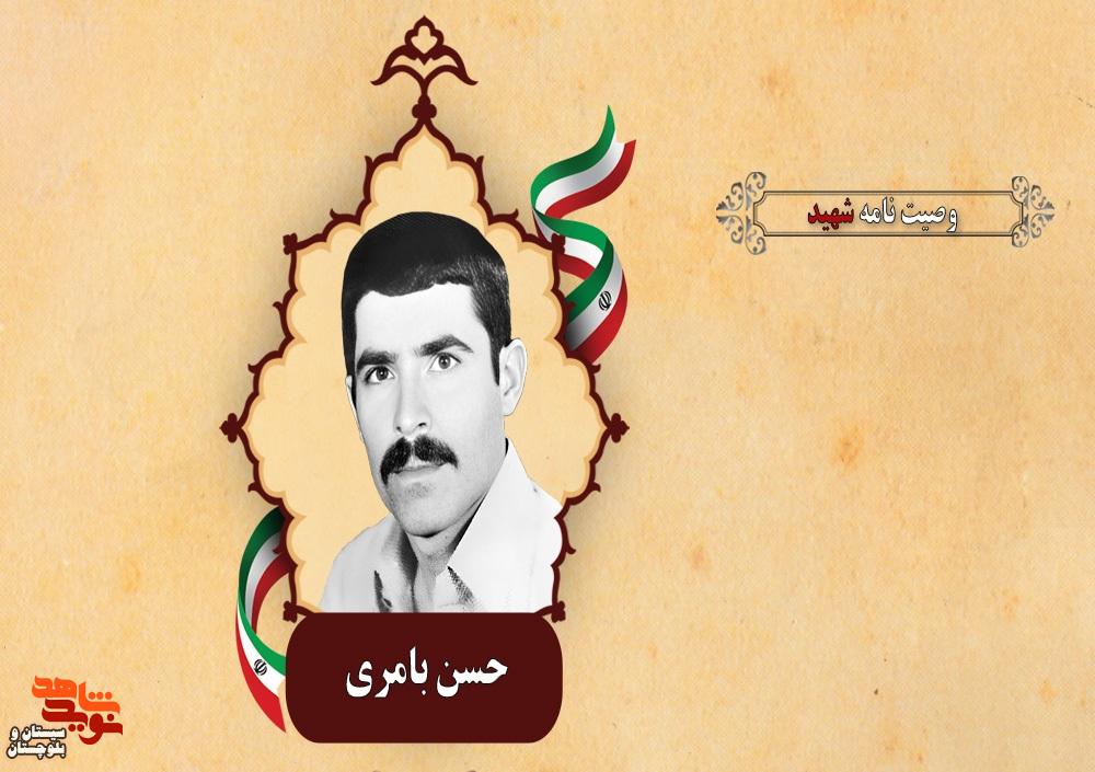 راه رزمندگان را ادامه دهید و تا می توانید از اسلام دفاع کنید