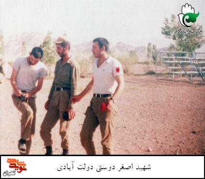 زندگی نامه شهید«اصغردوستی دولت آبادی»/ مهربانی بیقید و شرط و بخشندگی زندگی نامه شهید«اصغردوستی دولت آبادی»/ مهربانی بیقید و شرط و بخشندگی