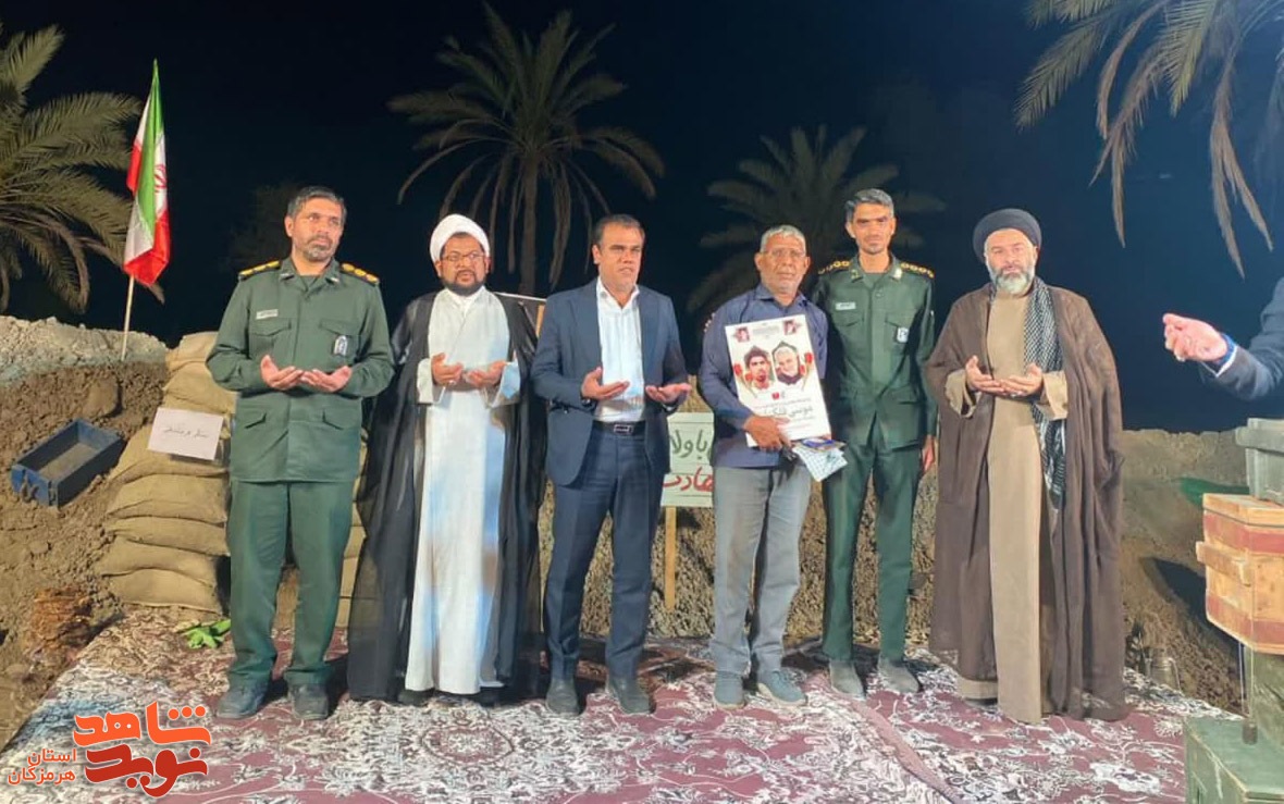هفدهمین یادواره شهید «موسی فلکنازی» برگزار شد