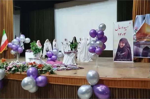 تجلیل از فرزندان شهدای دختر در چابهار با مشارکت نهادهای انقلابی و منطقه آزاد