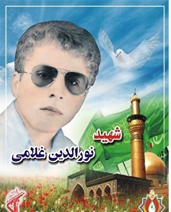 ارزش انسان در شناخت او از خود نهفته است