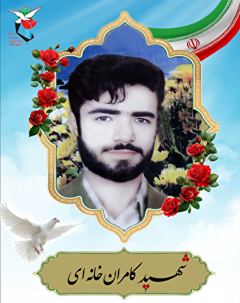 یا مهدی ادرکنی (عج) یاریم کن سراغ گناهان کبیره نروم 