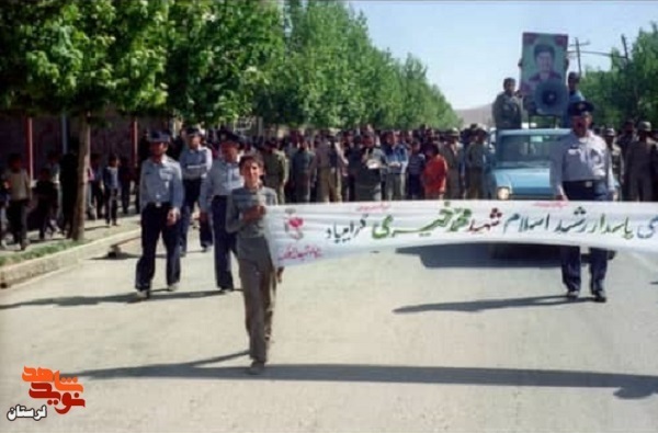 شهید «محمد خیری» در قاب تصاویر