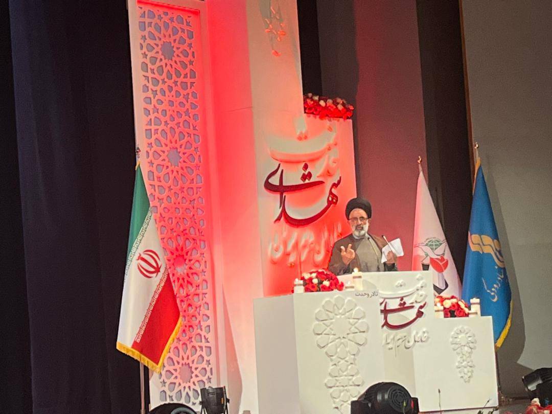 یادمان شهید آیت‌الله سید ابراهیم رئیسی و همراهانش در تالار وحدت برگزار شد