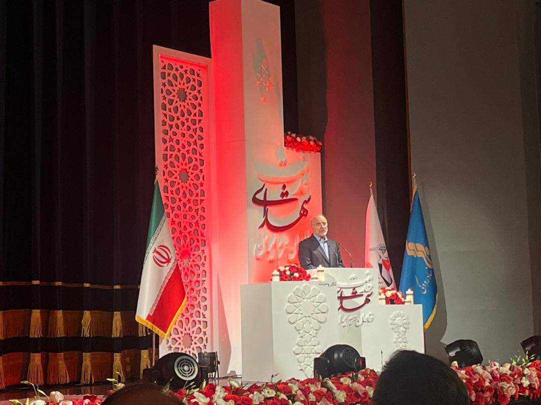 یادمان شهید آیت‌الله سید ابراهیم رئیسی و همراهانش در تالار وحدت برگزار شد