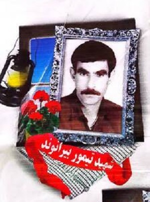 یادواره ۱۵ شهید ارتشی بیرانشهر برگزار می‌شود