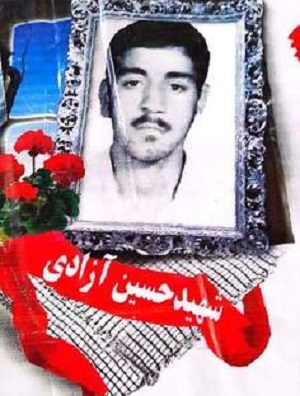 یادواره ۱۵ شهید ارتشی بیرانشهر برگزار می‌شود