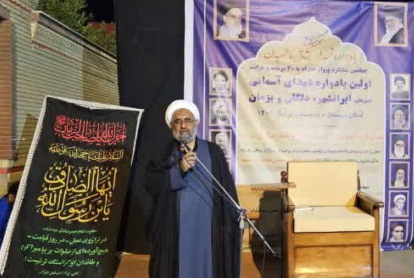 برگزاری اولین یادواره شهدای روحانی شهرستانهای ایرانشهر، دلگان و بزمان
