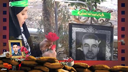 در مسیر شهدا قدم بردارید