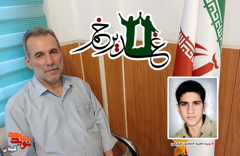 شهید؛ کسی است که می‌داند حق تنهاست و باز هم می‌جنگد