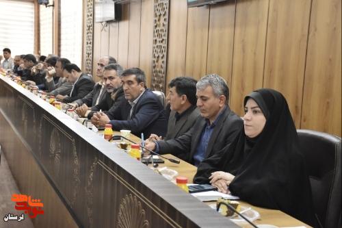 جلسه شورای ترویج فرهنگ ایثار و شهادت برگزار شد
