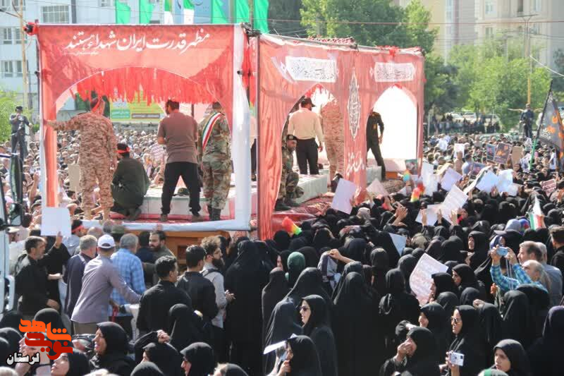 وداع با قهرمانان جاوید