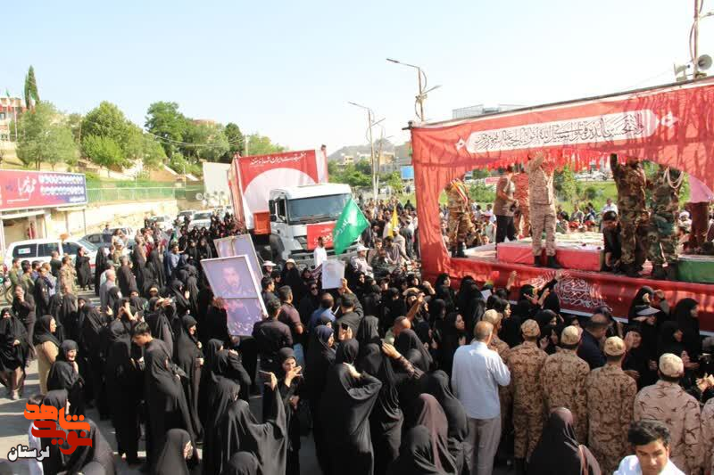 وداع با قهرمانان جاوید