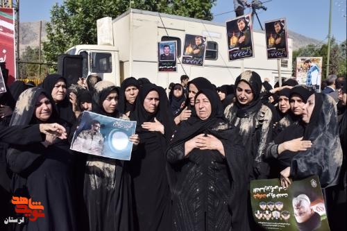 وداع با قهرمانان جاوید