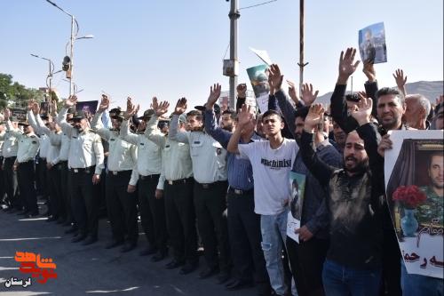 وداع با قهرمانان جاوید