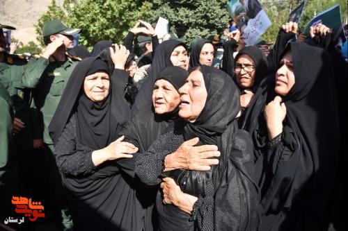 وداع با قهرمانان جاوید