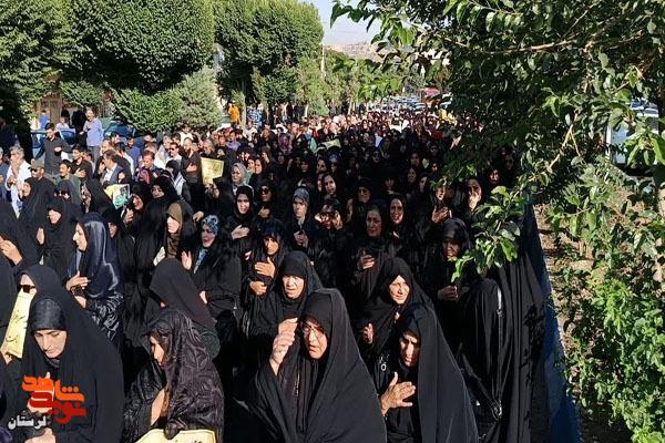 تشییع پیکر شهید «یونس ماهرو بختیاری» در دورود