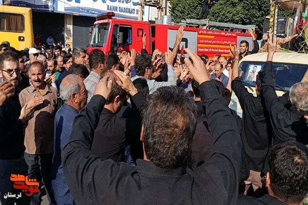 تشییع پیکر شهید «یونس ماهرو بختیاری» در دورود