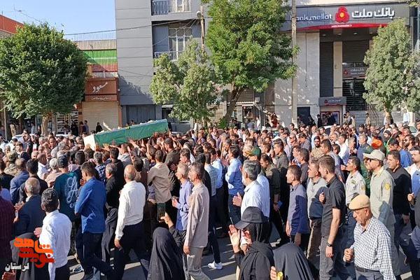 تشییع پیکر شهید «یونس ماهرو بختیاری» در دورود