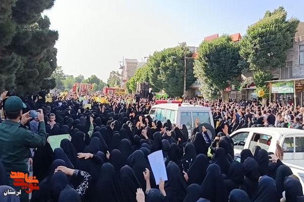 تشییع پیکر شهید «یونس ماهرو بختیاری» در دورود