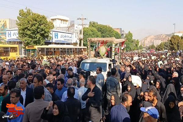 تشییع پیکر شهید «یونس ماهرو بختیاری» در دورود