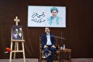 برگزاری اولین سالگرد شهید سید ابراهیم رئیسی و همراهان ایشان در مسجد خمیران زاهدان