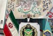 رشادت و بصیرت شهدا به نسل جوان تبیین شود