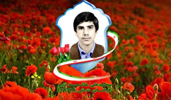 سعادت شهادت