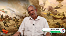 ناگهان پایم روی مین رفت