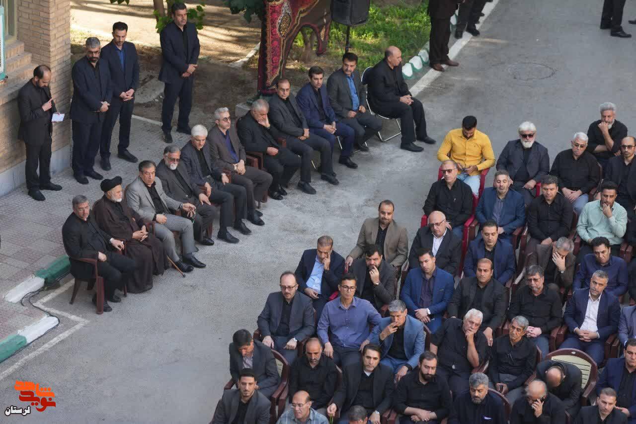 مراسم بزرگداشت شهدای حمله رژیم صهیونیستی در استانداری لرستان برگزار شد