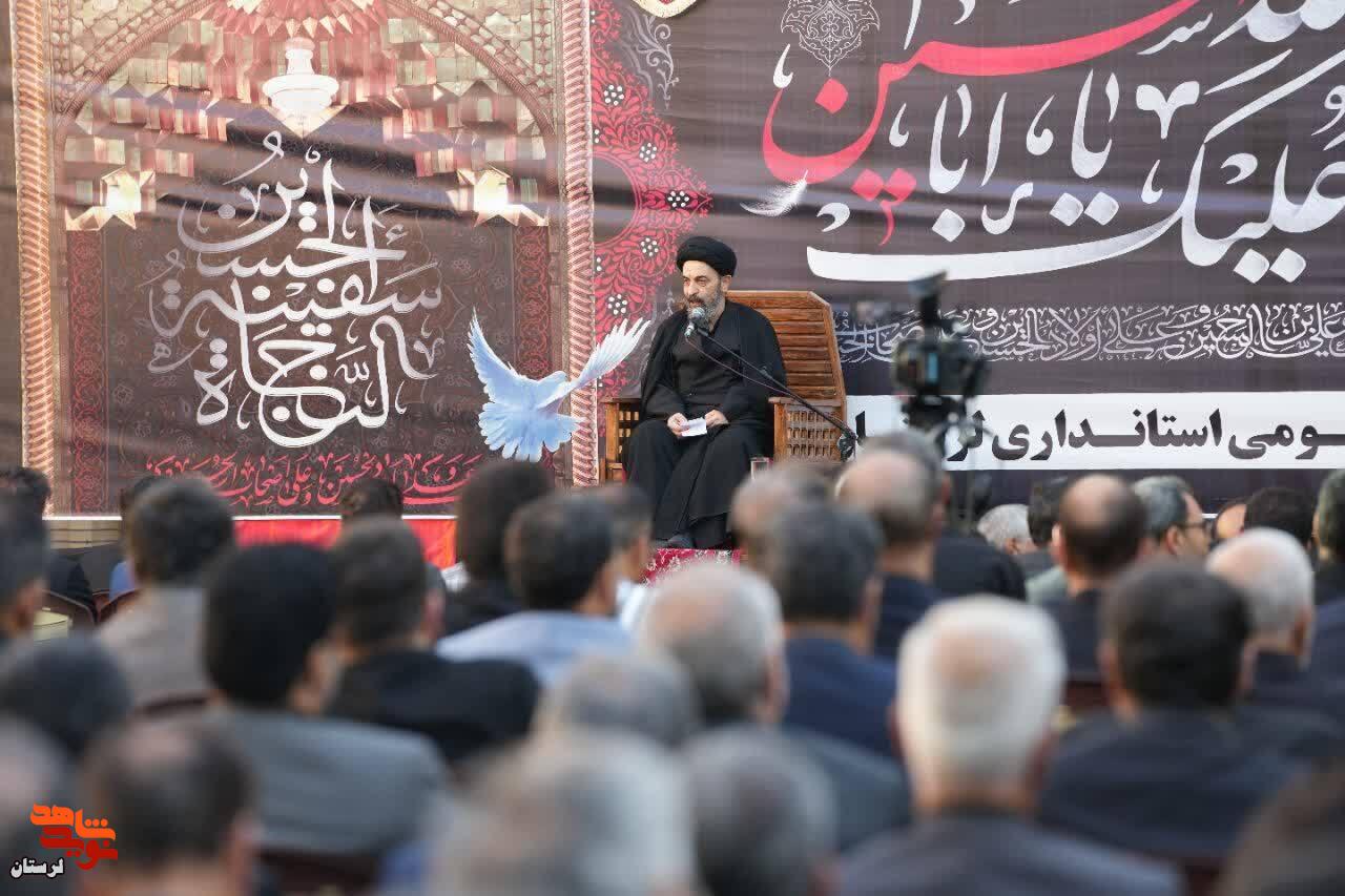 مراسم بزرگداشت شهدای حمله رژیم صهیونیستی در استانداری لرستان برگزار شد